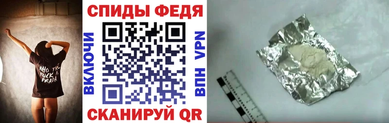 Купить закладки  Дорогобуж  АМФ 98% 