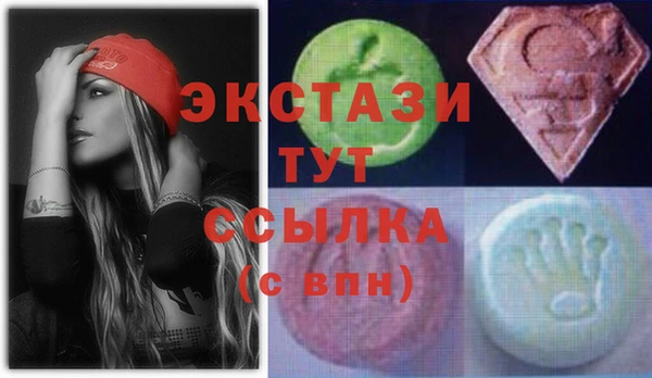 кокаин премиум Каменка