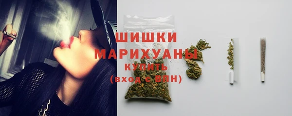 кокаин премиум Каменка