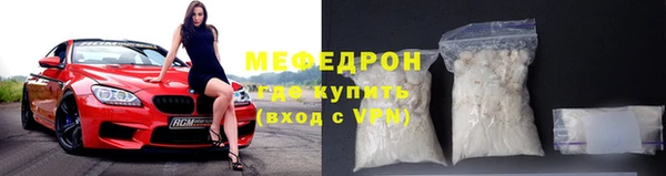 гашишное масло Каменногорск