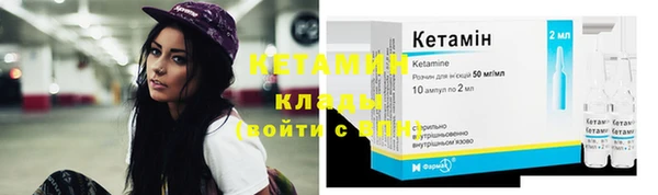 гашишное масло Каменногорск