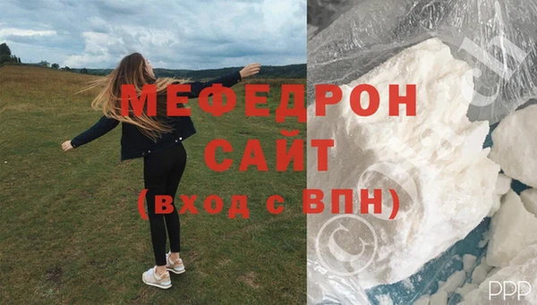 гашишное масло Каменногорск