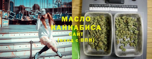 кокаин премиум Каменка