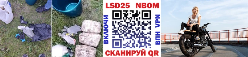 Лсд 25 экстази кислота Купить где Дорогобуж